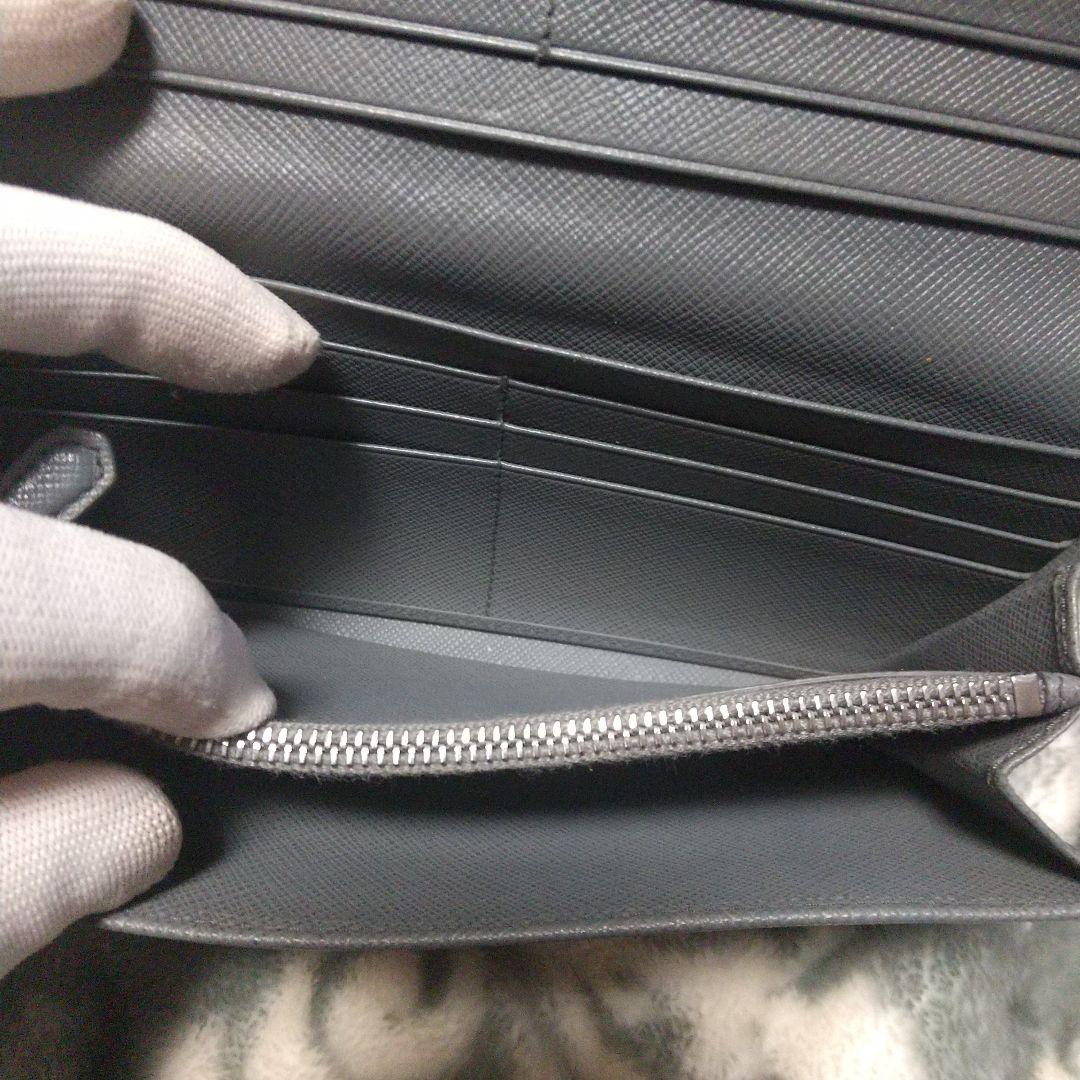 プラダPRADAサフィアーノ長財布グレー系