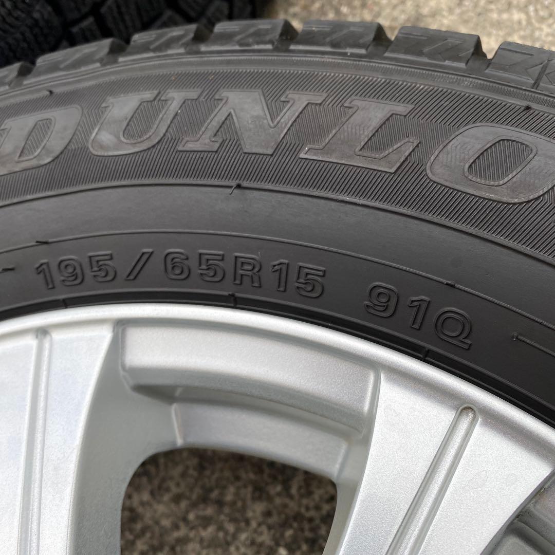 ◇中古溝有りダンロップ195/65R15スタッドレスセット セレナc25、c26