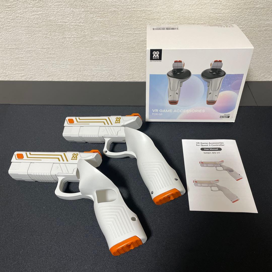 【超美品】 Quest 3 VR512GB 本体+周辺機器セット