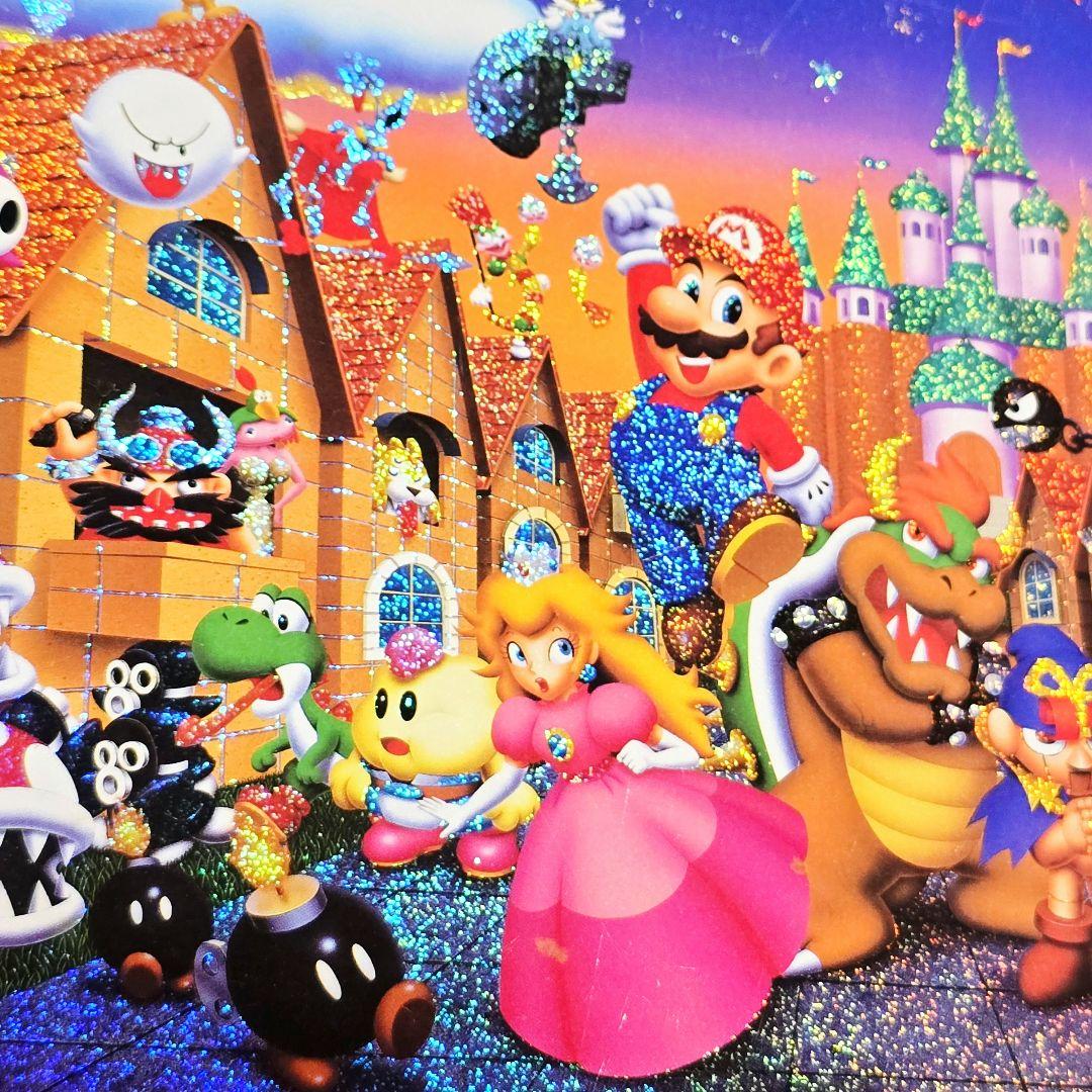 【希少】SFC スーパーマリオRPG ジグソーパズル 組立前 任天堂