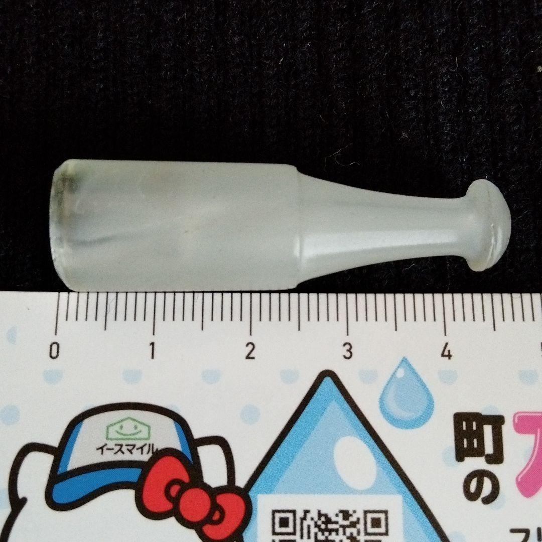 最終値下げ　中国骨董 旧蔵珍品唐物 中国古玉煙管嘴 希少貴重収蔵品です