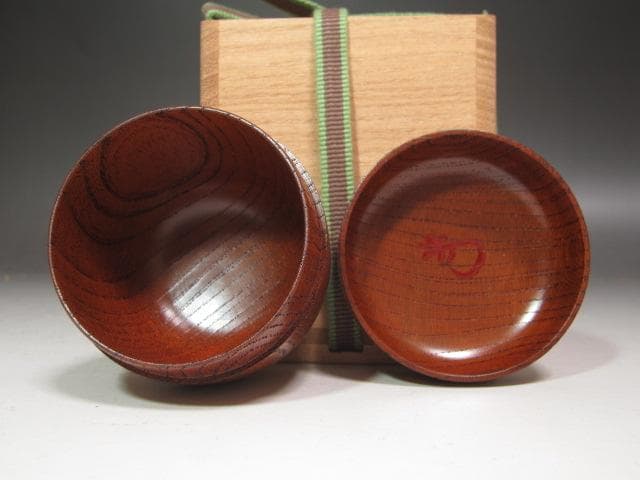 【セール】★駒沢利斎　木地中棗　裏千家十四代淡々斎の花押がございます★x296