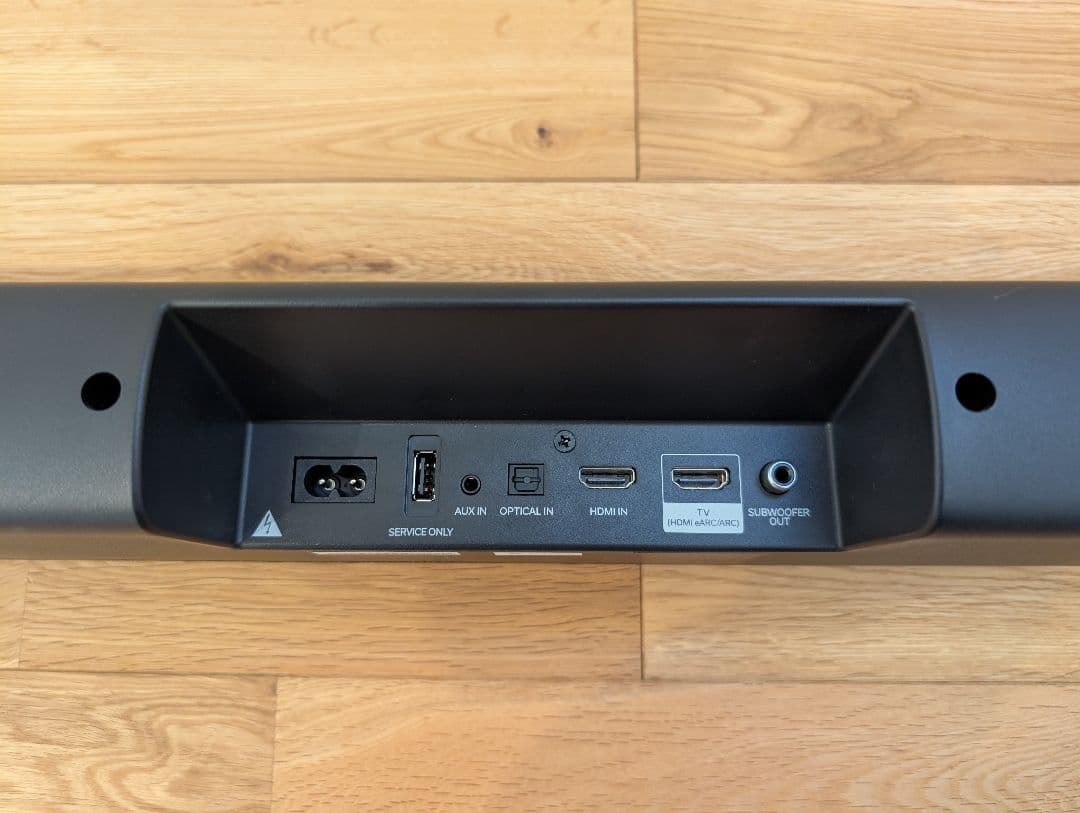 サウンドバー DENON DHT-S217