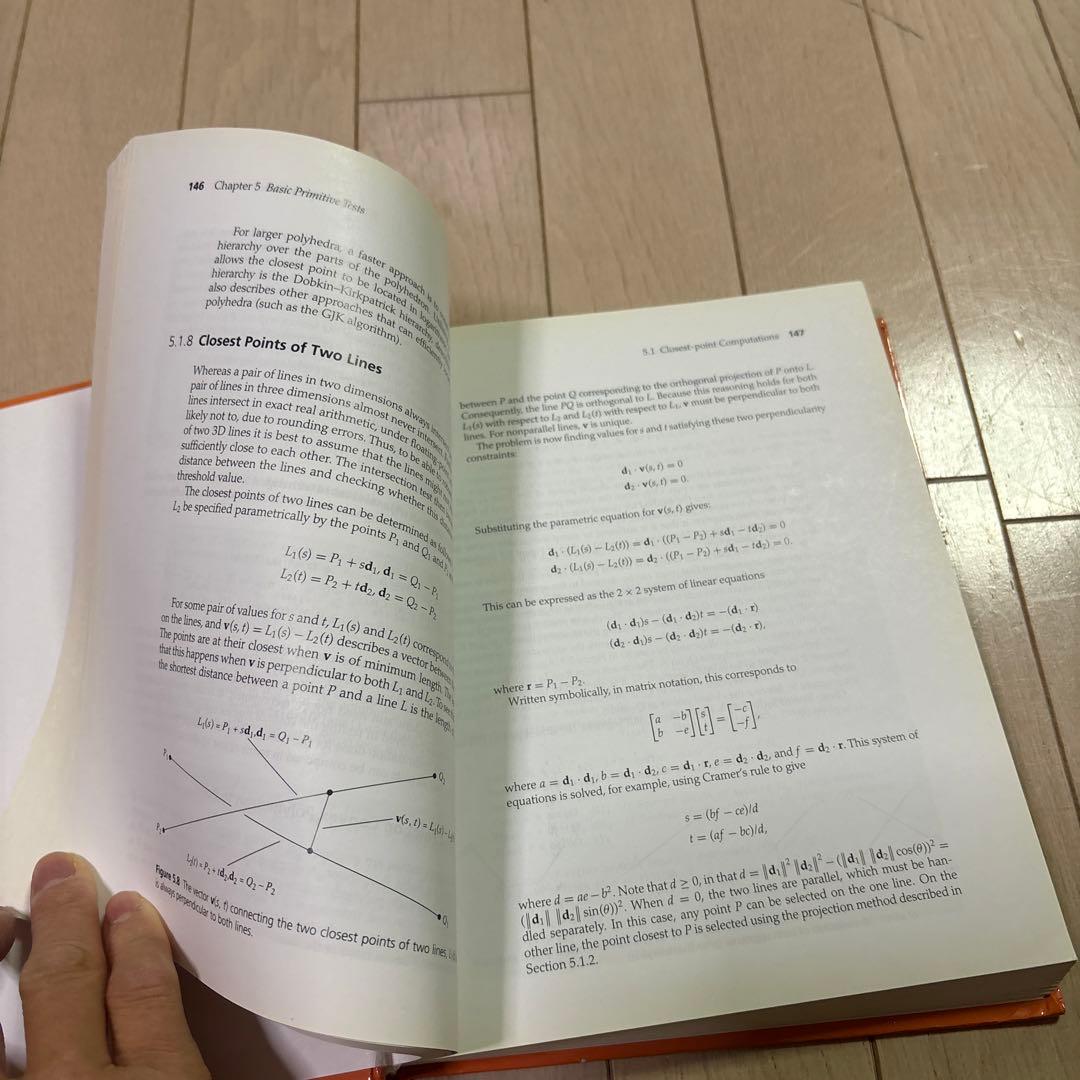 洋書 Real-Time Collision Detection