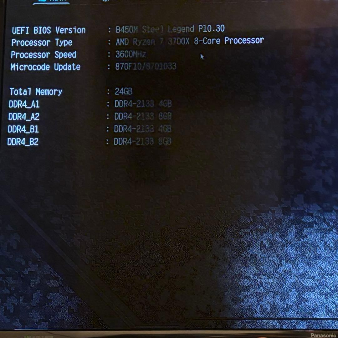 [CPU]AMD Ryzen 7 3700X[動作品]
