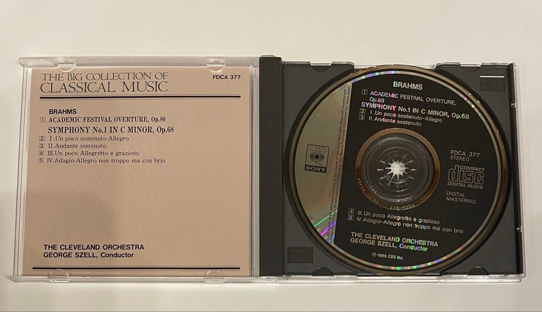 SONY ソニーCBS世界クラッシック音楽大系　 CD 30枚　ボックス付き