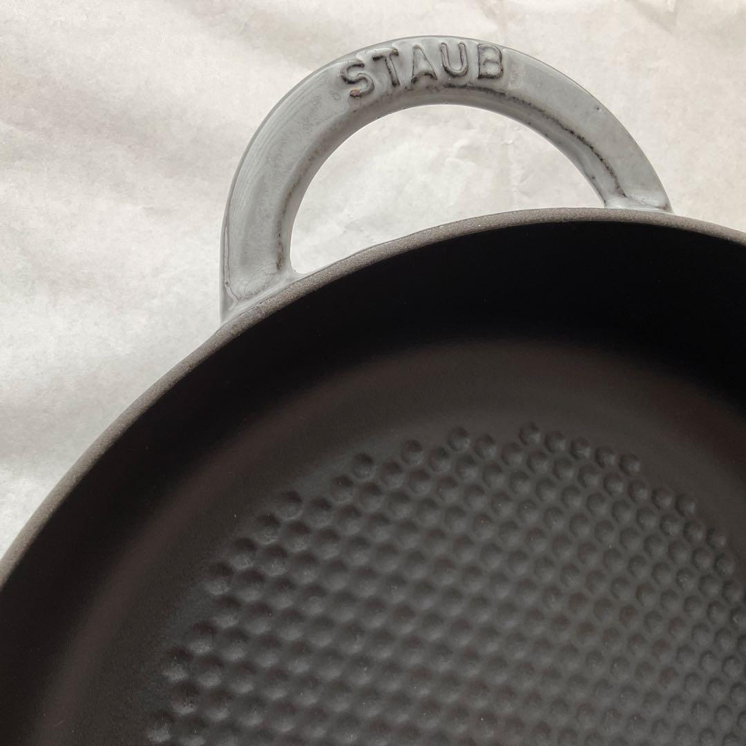staub ストウブ　ニダベイユ ソテーバン 28cm