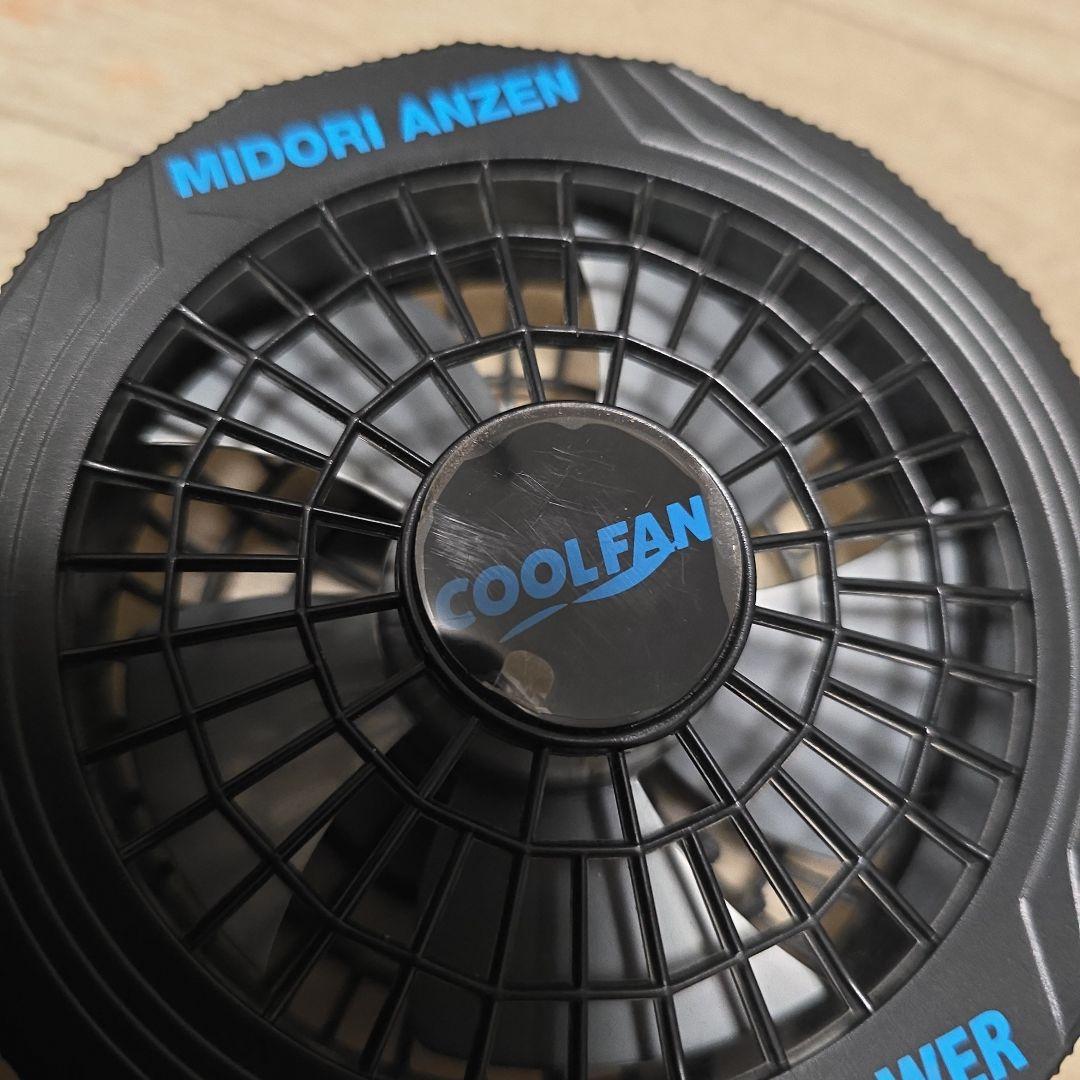 COOL FAN クールファン用ハイパワー ファンセットWE20-FSHP