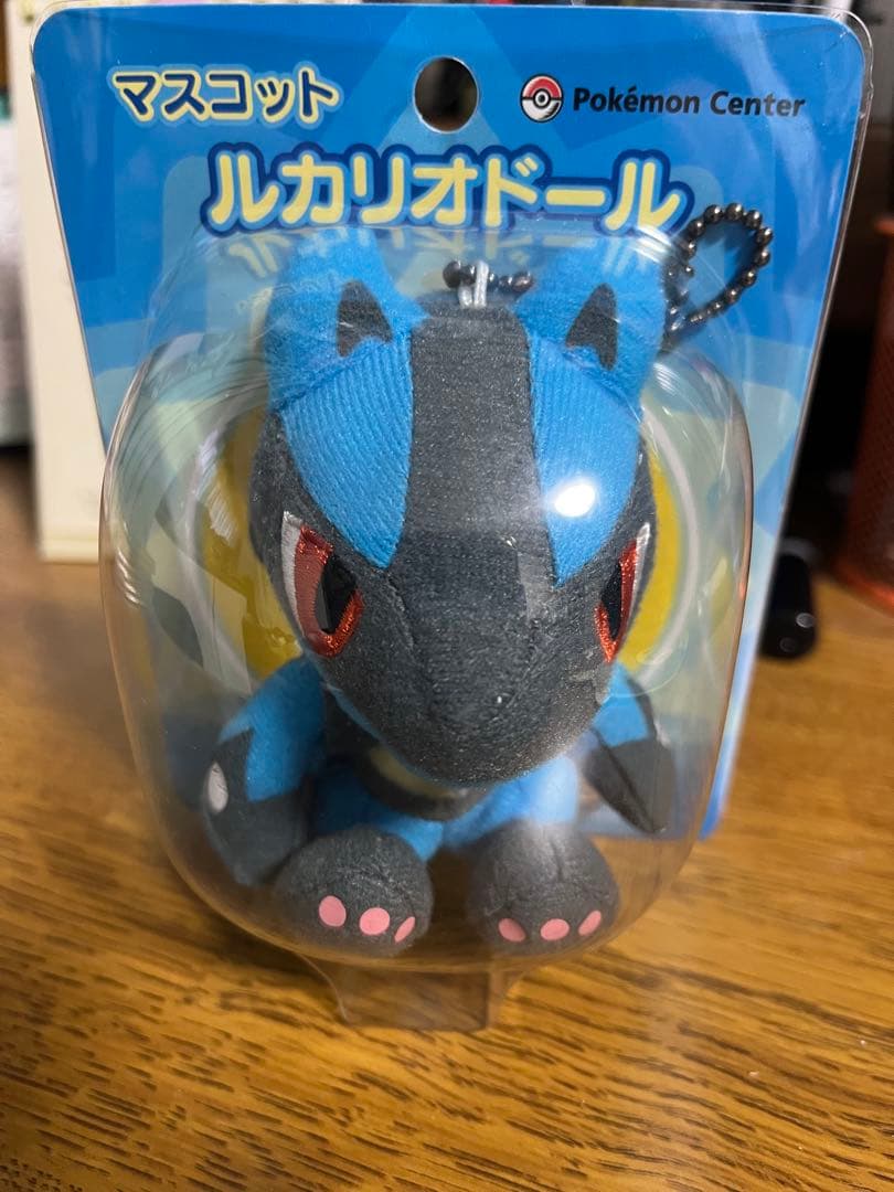 未開封 2012年 ポケモンセンター限定 マスコット ぬいぐるみ ルカリオドール