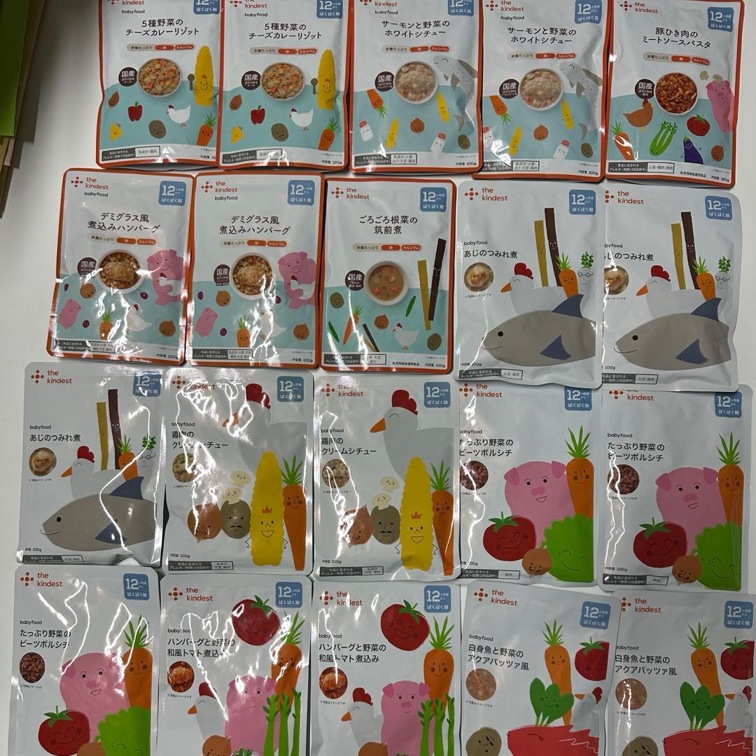 yuna　ベビーフード　100パック