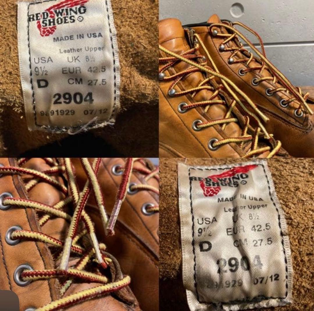 レッドウィング 2904 ラインマン サイズ9 1/2D