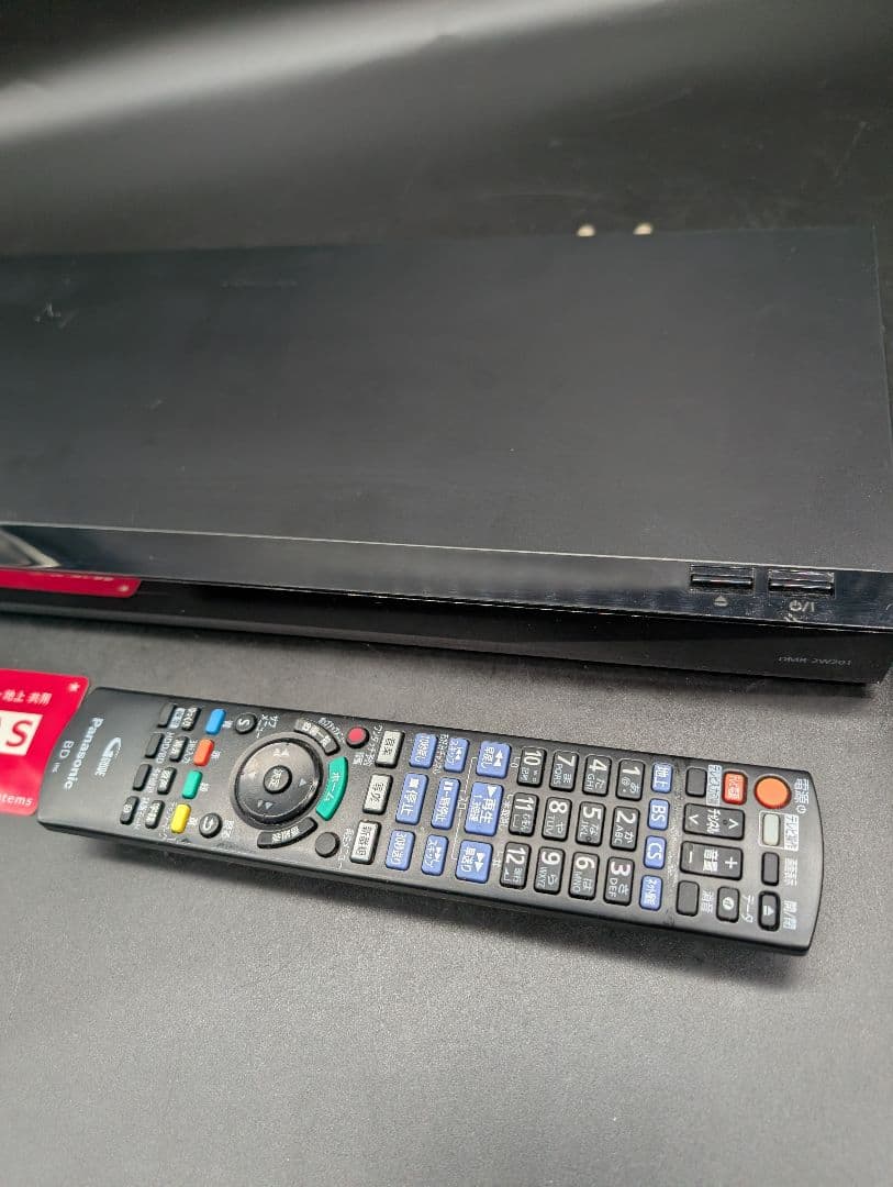Panasonic ブルーレイレコーダー 4K DIGA DMR-2W201
