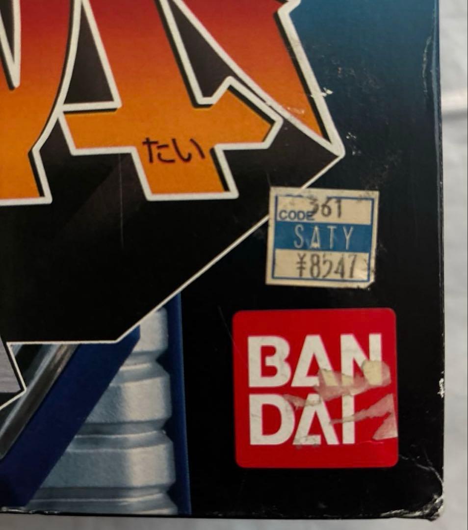 【未開封】DX超合金　星獣合体　ギンガイオー　ギンガマン