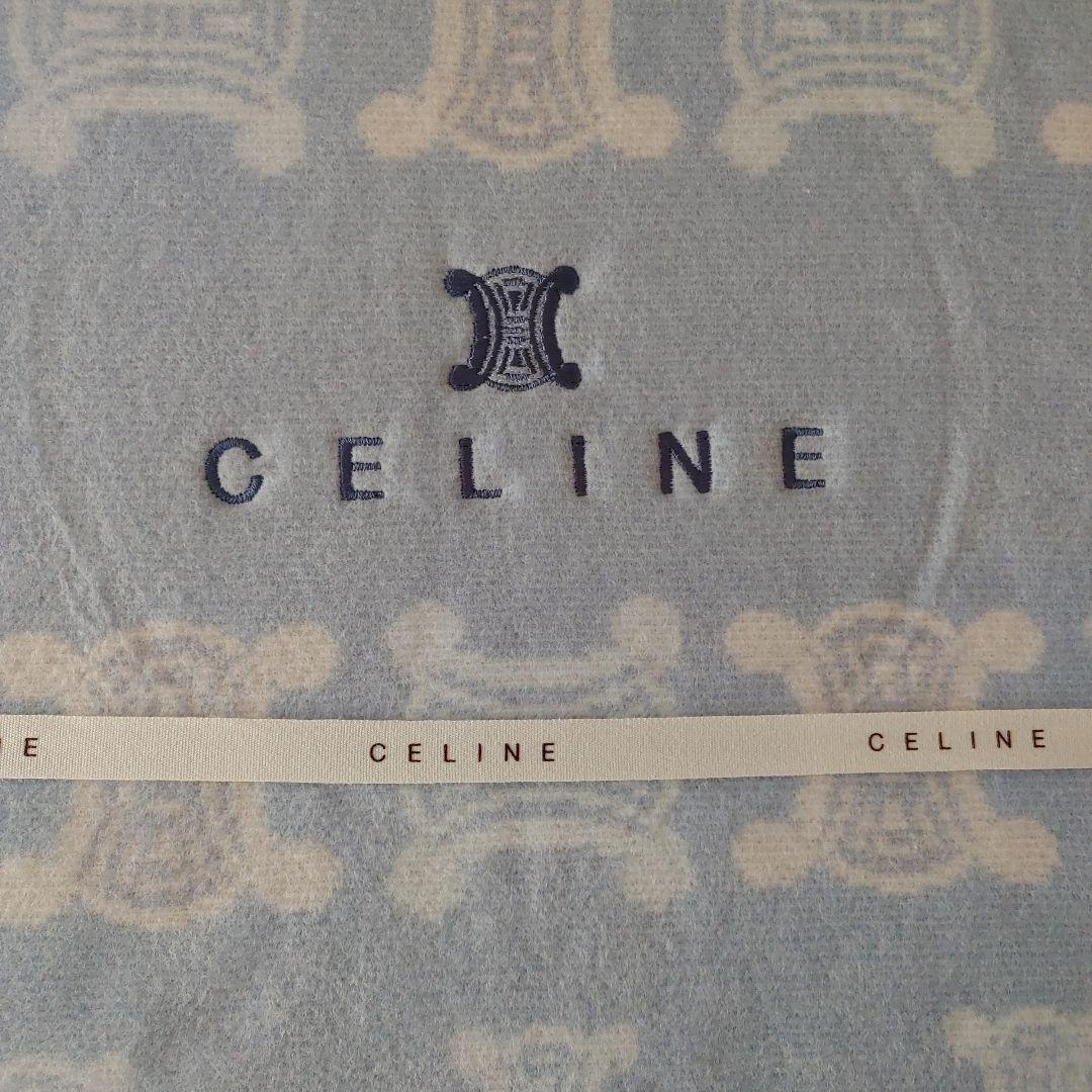 新品未使用 CELINE＊トリオンフ 綿毛布