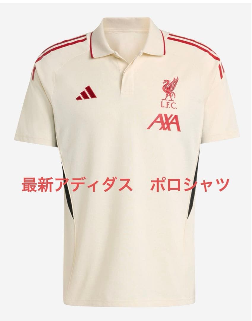 adidas LFC リヴァプール　ポロシャツ Mサイズ
