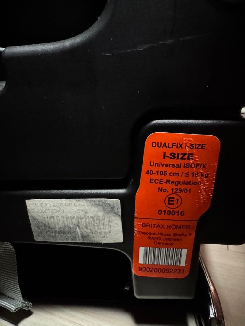 britax römer DUALFIX i-SIZE チャイルドシート