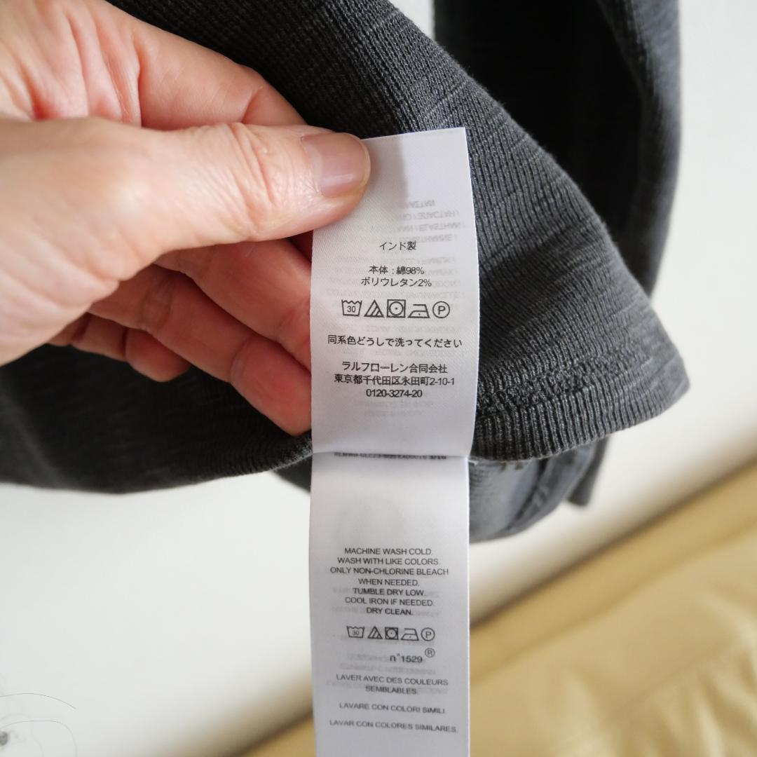 美品 RRL ストレッチ コットン ジャカード ワッフル ヘンリー　size2