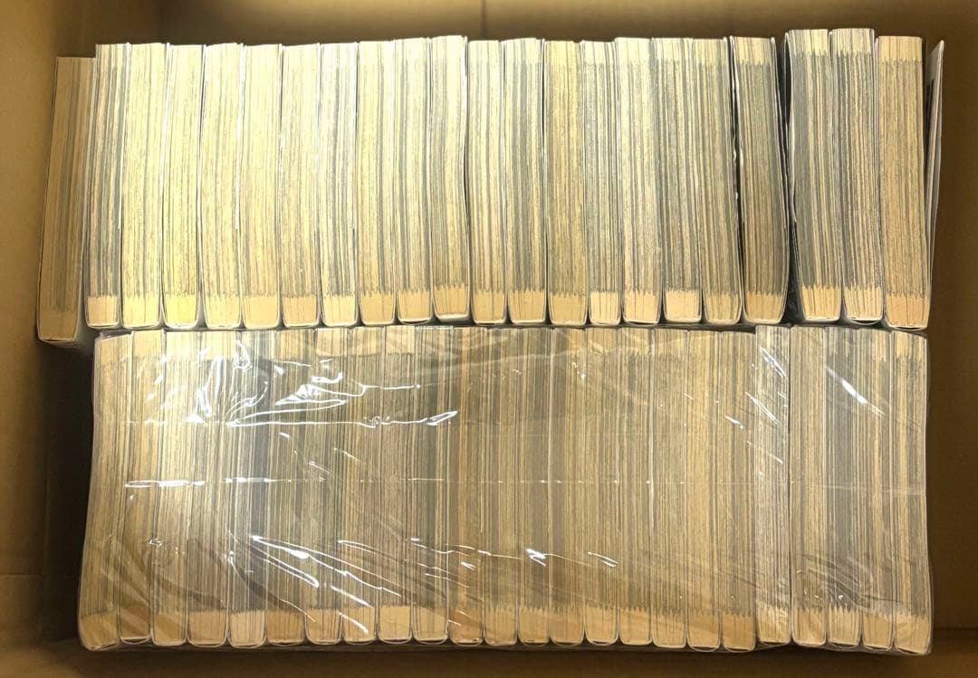 闇金ウシジマくん　全46巻セット