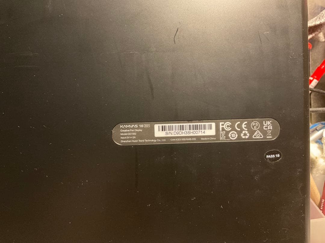 KAMVAS 16 (2021) 液晶ペンタブレット本体　おまけ予備のペン付き