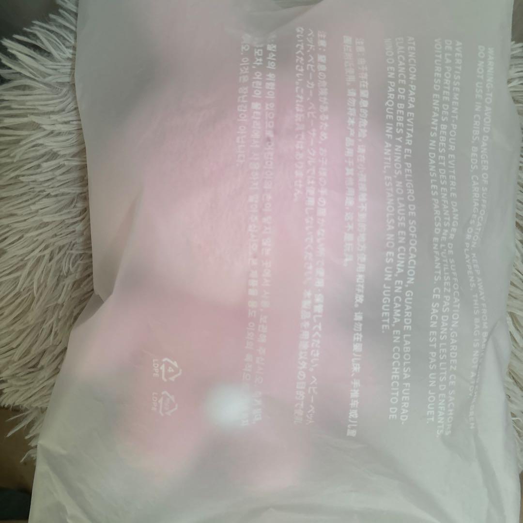 seventeen MINITEEN ジョンハントラムぬいぐるみ