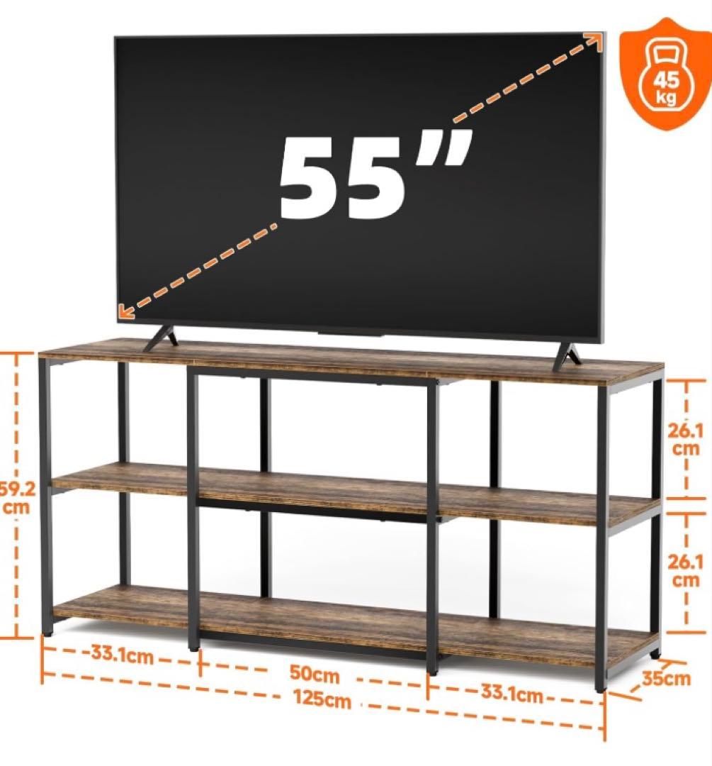 Aquzee 55型対応テレビ台 125cm幅 テレビスタンド 収納付き