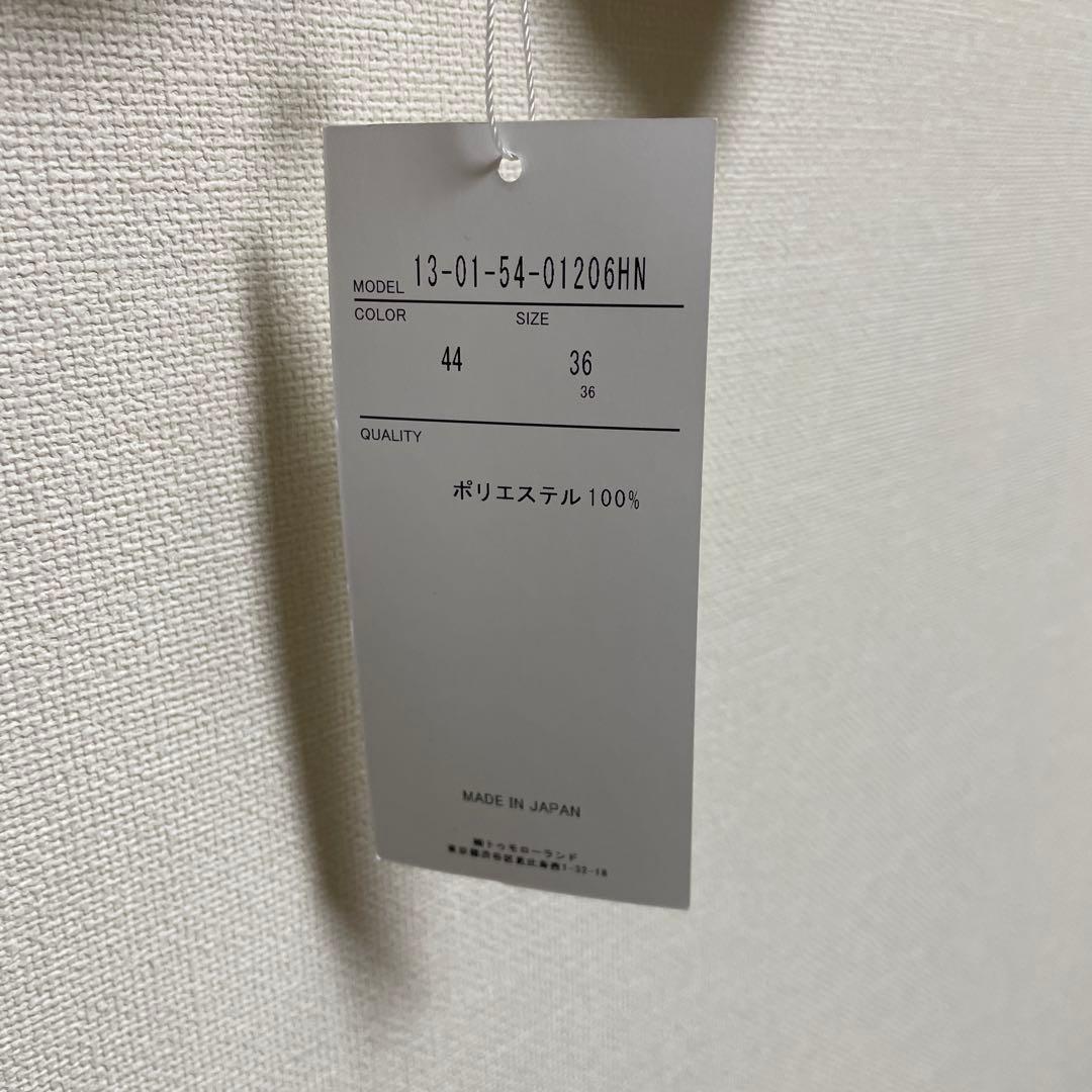 新品未使用タグ付き　トゥモローランドコレクション　花柄ブラウス