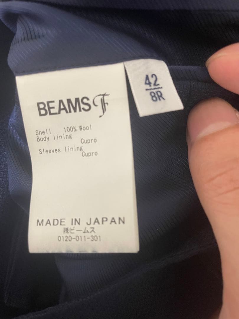 Beams F ネイビー　シングルブレストジャケット　アンコン仕立て