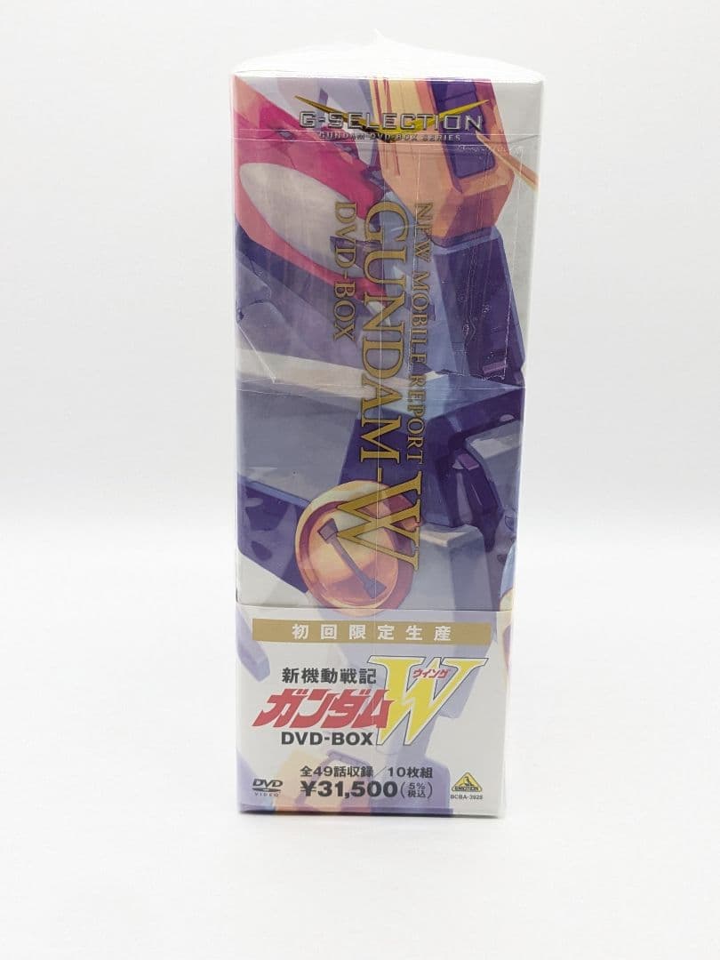 新機動戦記ガンダムW ウイング DVD-BOX 初回限定生産・10枚組