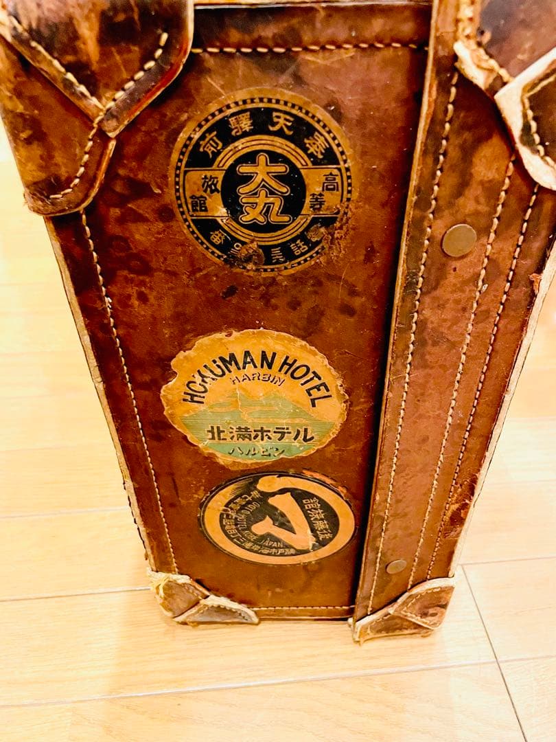 アンティークトランク 戦前品 満州国時代物 激レア 本革トランク