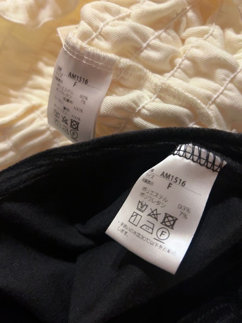 トップス andmary Mei shirring tops black