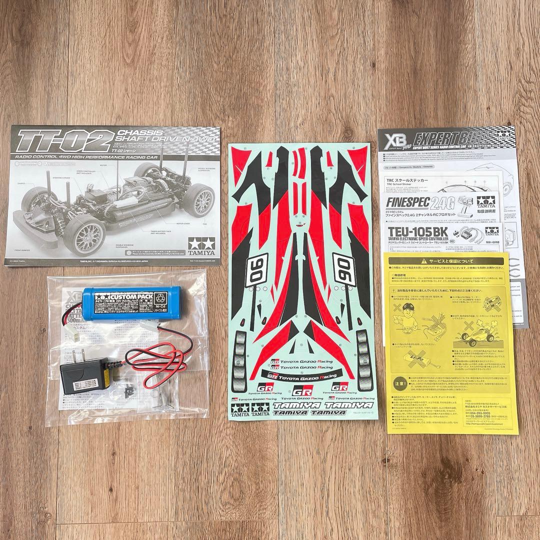 美品　タミヤ　1/10 完成済ラジコン XB トヨタ　スープラ　ホワイト　絶版品