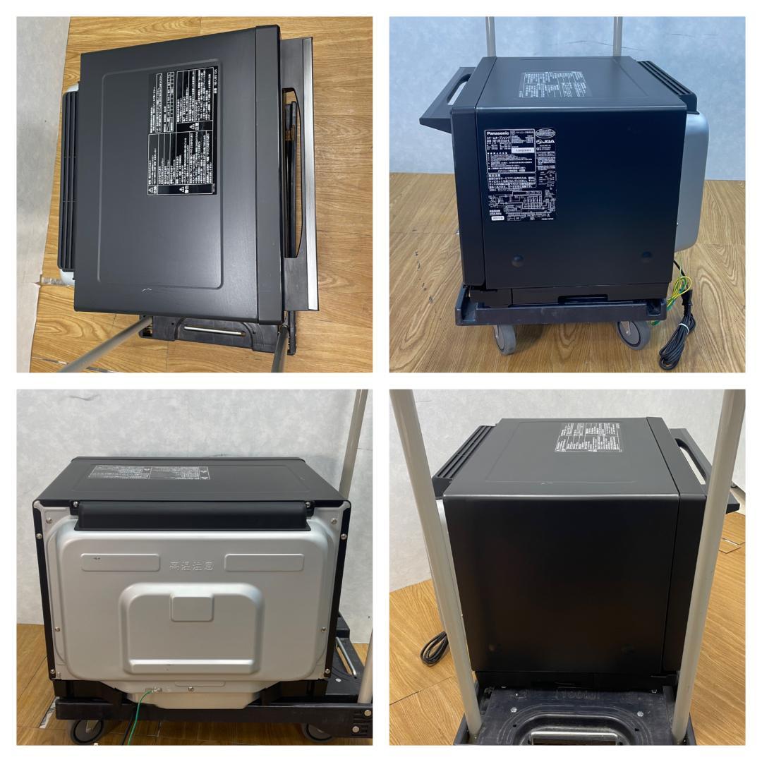 K♢1035 パナソニック スチームオーブンレンジ NE-UBS10A-K