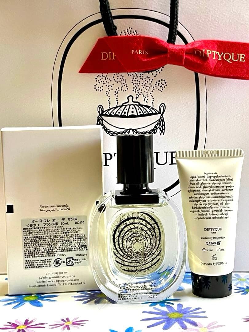 ディプティック オーデサンス オードトワレ 50ml 香水 未使用品 とおまけ