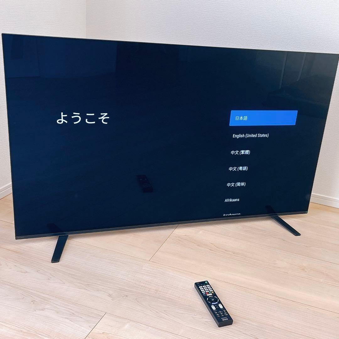 ★初期化済★4K有機ELテレビ SONY55V型2020年製 AndroidTV