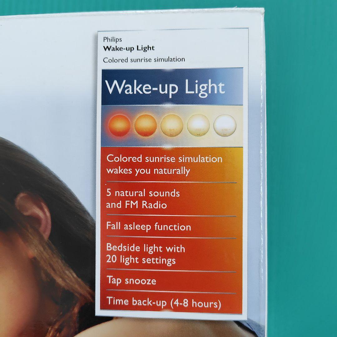 新品未使用品　PHILIPS Wake-up Light HF3520