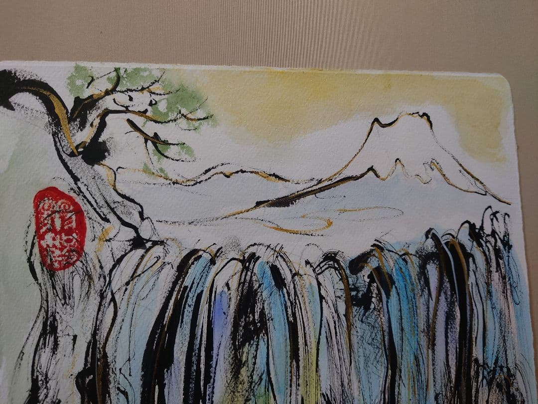 ms鈴木康雄 「鯉の滝登り」絵画 水彩画 縁起物
