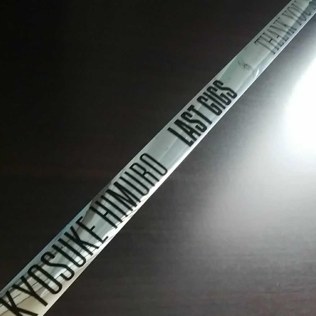 氷室京介 NEO FASCIO TURNING POINT