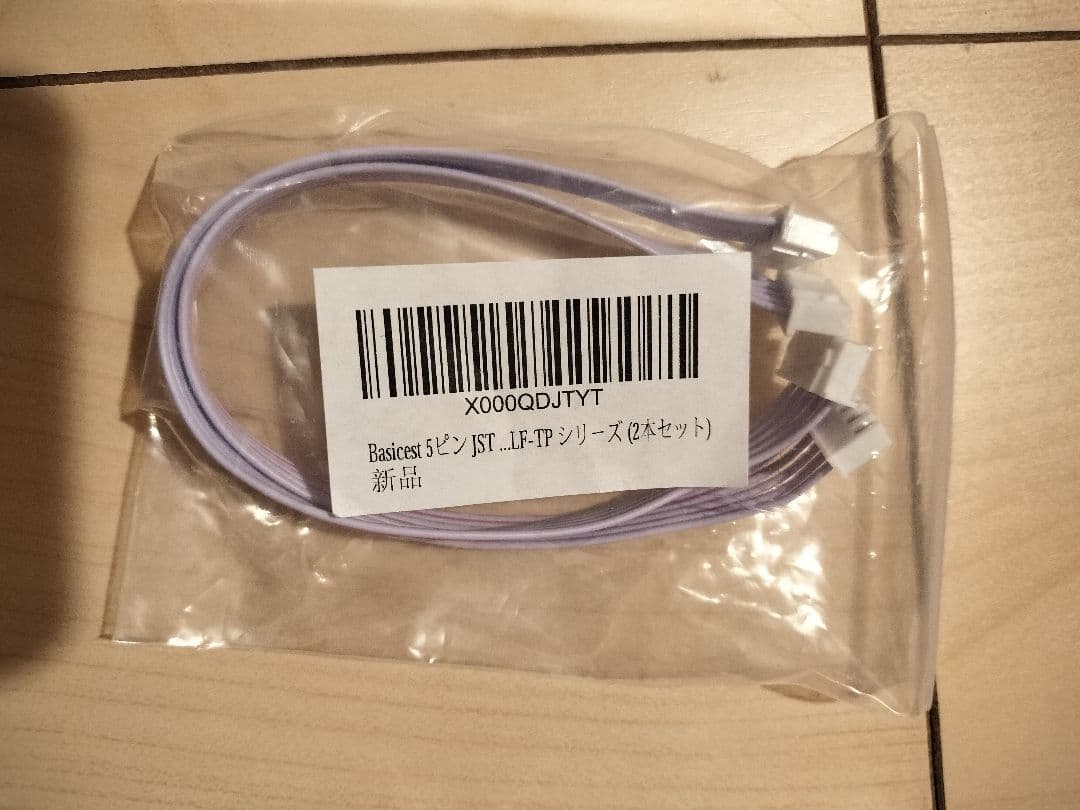 その他 8BitDo Arcade Stick
