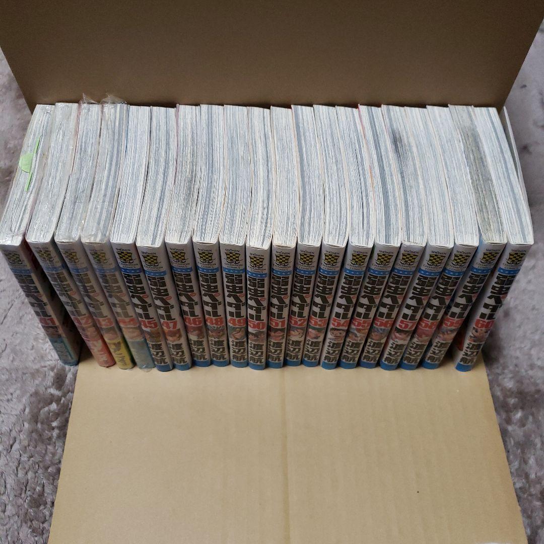 弱虫ペダル1巻から91巻と関連本と関連グッズセット