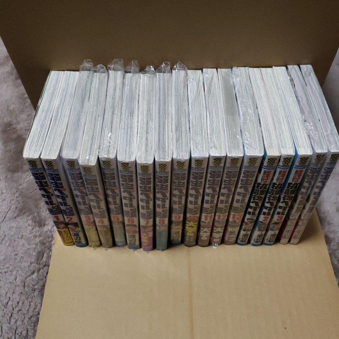 弱虫ペダル1巻から91巻と関連本と関連グッズセット