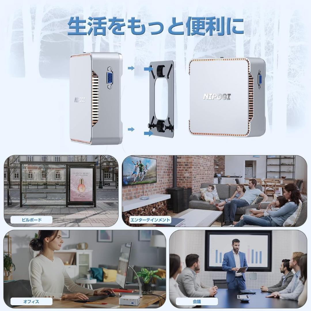 ミニpc Windows 11 mini pc 12GB DDR4 256GB