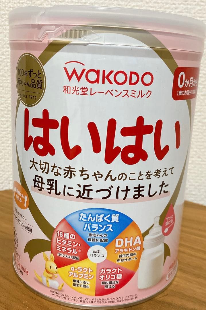 和光堂レーベンスミルク はいはい 810g 4缶