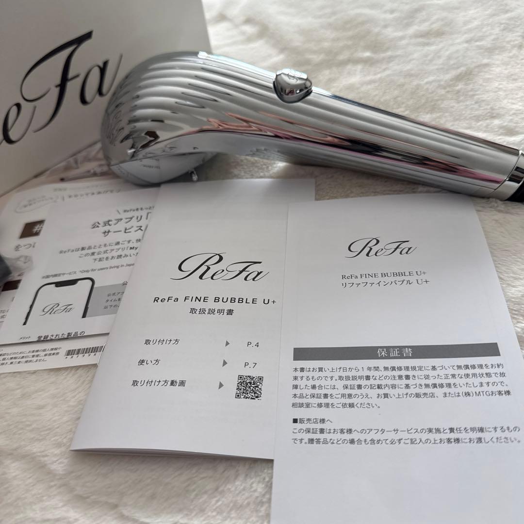 リファシャワーヘッド　　ファインバブルU➕　止水モデル