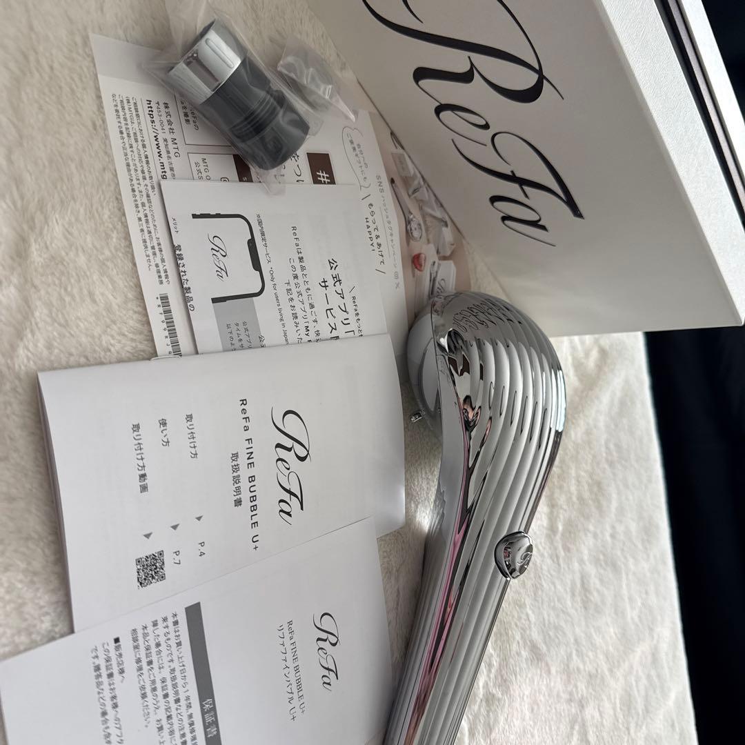 リファシャワーヘッド　　ファインバブルU➕　止水モデル