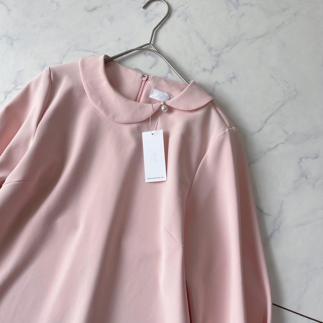 よこよこ【新品】SONO ソーノ パールボタン 丸襟 長袖ブラウス