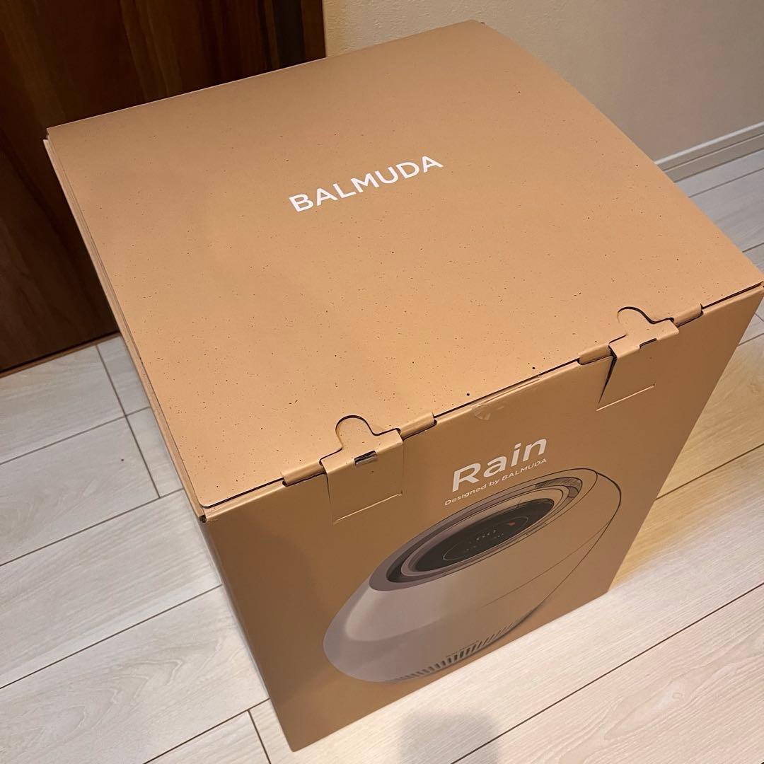 ほぼ新品★最新モデル BALMUDA Rain 置き型加湿器 2025年新発売