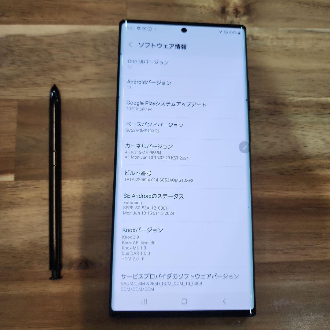 K1137 ジャンクSIMフリーGalaxy Note20 Ultra5G