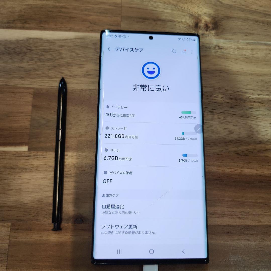 K1137 ジャンクSIMフリーGalaxy Note20 Ultra5G