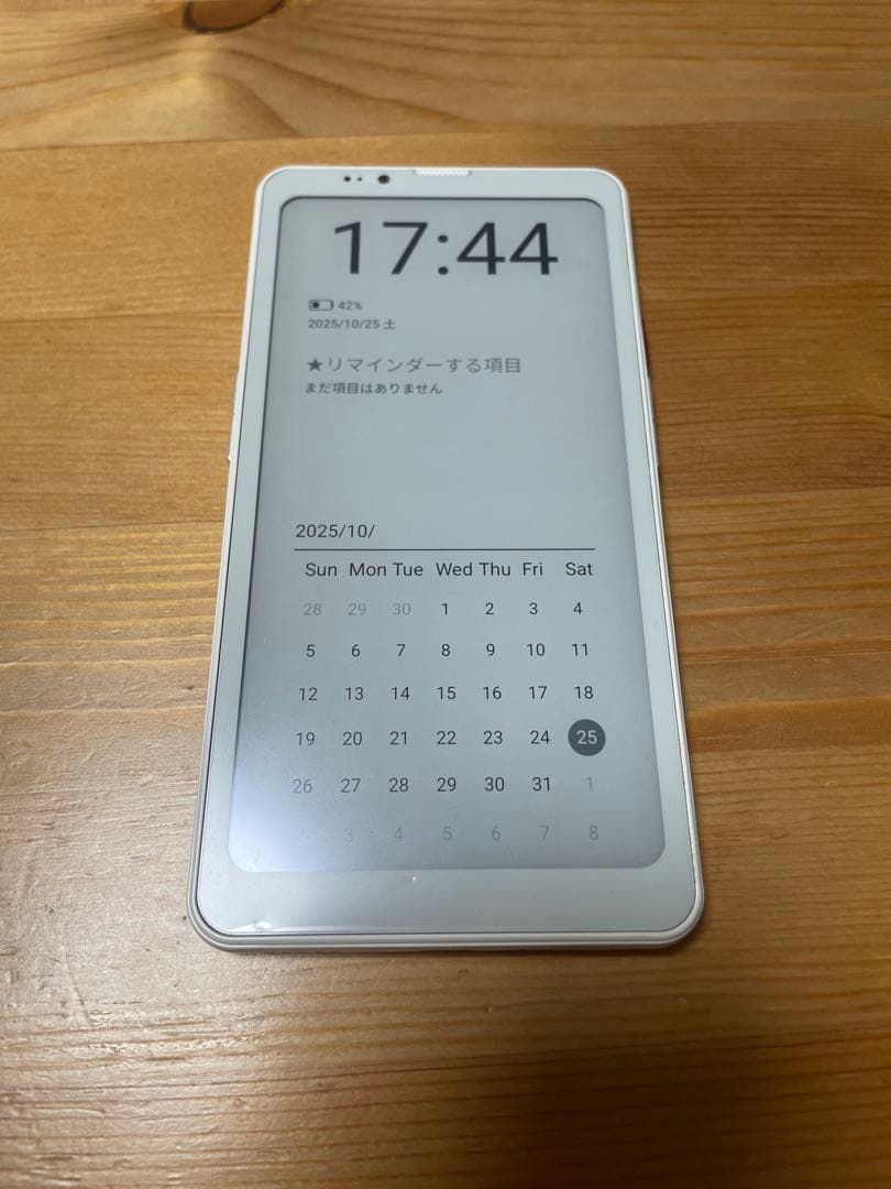 Bigme Hibreak pro 電子書籍リーダースマホ 美品