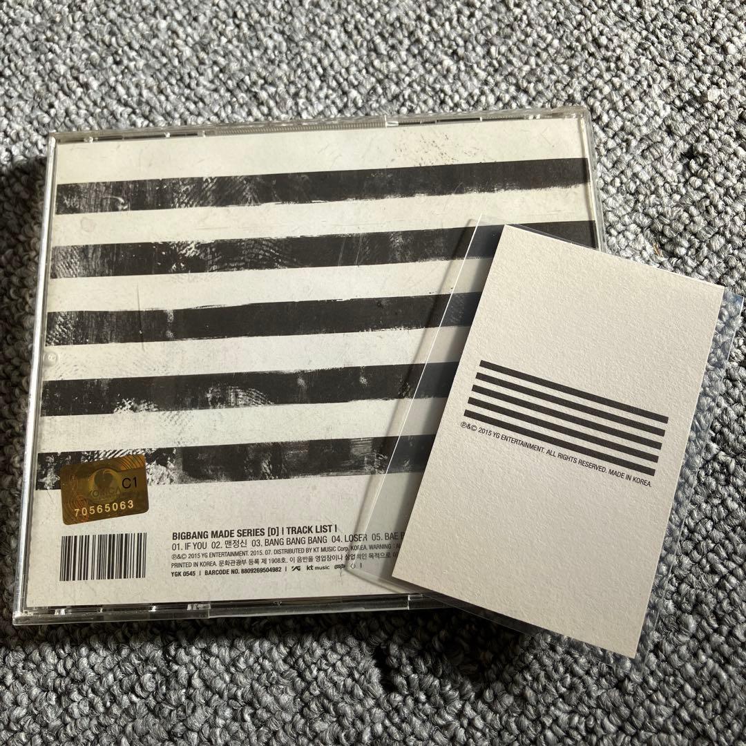 BIG BANG T.O.P TOP タプ MADE トレカ カード アルバム